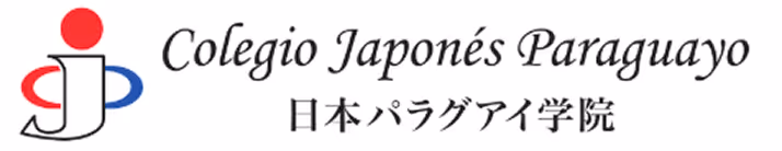 Colegio Japonés Paraguayo